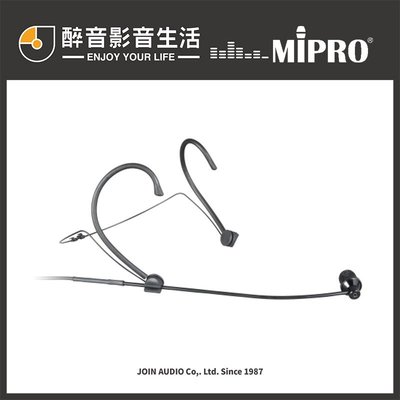【醉音影音生活】嘉強 Mipro MU-101 單指向性頭戴式麥克風.原廠公司貨