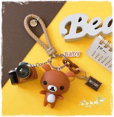 超可愛 懶懶熊 小熊 復古單眼相機 編織皮繩 咖啡小熊 鑰匙圈 吊飾 包包掛件/生日禮物