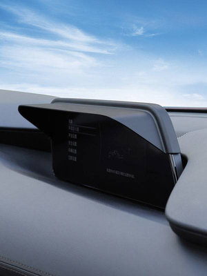 馬自達3 4代 四代目 MAZDA 3 ,CX-30 專用MZD螢幕遮陽板 導航顯示屏遮光罩 擋陽板 改裝 導航