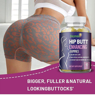 安麗連鎖店 Hip Butt Enhancin Gummies hip big butt capsule