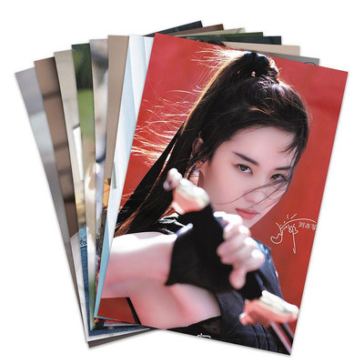 明星周邊#劉亦菲海報 全新明信片水晶卡貼寫真壁紙掛畫墻紙墻貼一套8張 兜兜周邊