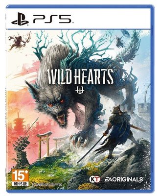 【桌子電玩】 中文版 PS5 遊戲片 狂野之心 Wild Hearts