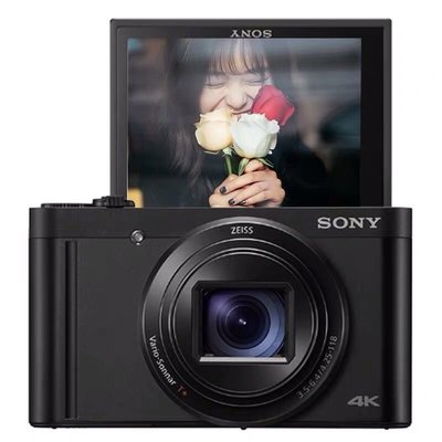 索尼WX700 WX500 WX350 WX300長焦數碼相機美顏高清自拍照相機4K