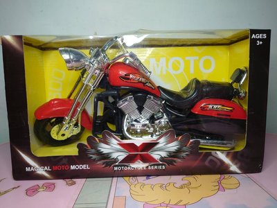 清倉兒童玩具~清倉玩具~慣性摩托車~兒童摩托車
