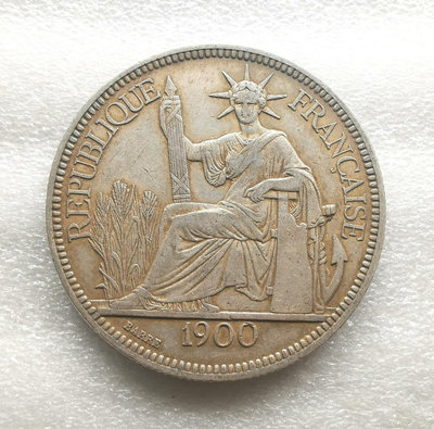 1900年大坐洋銀幣一枚3622