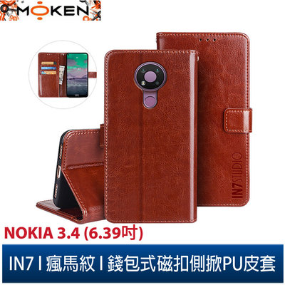 【默肯國際】IN7瘋馬紋 Nokia 3.4 (6.39吋) 錢包式 磁扣側掀PU皮套 手機皮套保護殼