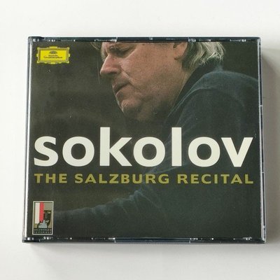 Grigory Sokolov: Complete Recordings10枚組 | skisharp.com