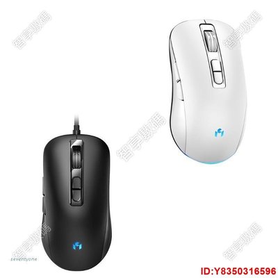 [推薦]Mojito USB Wired Luminous Mouse 3200DPI Mute 7 Keys for L[智享數碼]