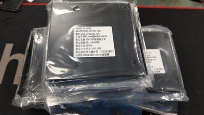 [羊咩咩3C] SSD固態硬碟專用~ 2.5吋轉3.5吋鐵架 (附螺絲)