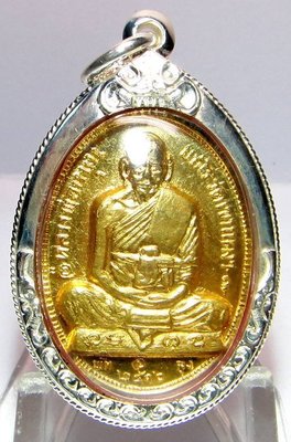 菩多佛教文物N4-泰南龍普MOON大師2516法相銅牌-大模鍍金版