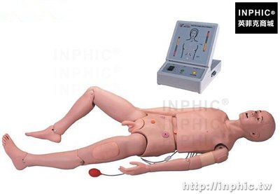 INPHIC-醫學模型護理CPR模擬假人成人護理心肺復甦模擬人體模型醫療實驗道具橡皮人_znW3