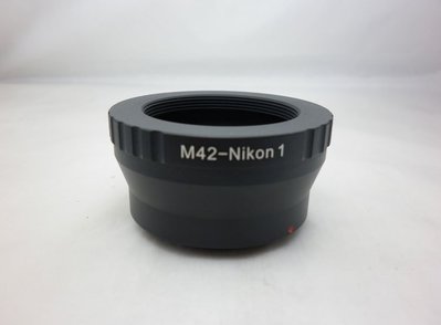M42-N1轉接環M42鏡頭轉Nikon 1微單相機V1/2/3 J1/2/3 s1