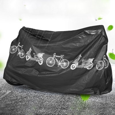 自行車車罩👍自行車套 自行車罩 防塵罩 機車車罩 機車罩 摩托車車套 防雨罩 機車套 腳踏車 OLD68 機車防塵套B