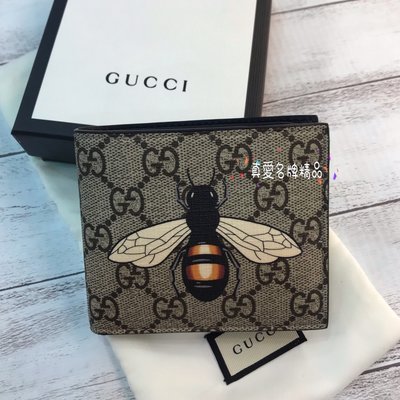 テロ 予測 満たす Gucci 財布 動物 Greige St Jp