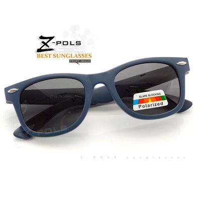 【視鼎Z-POLS兒童流行風格款】 複刻版柳釘設計 嚴選古著POLARIZED偏光UV400太陽眼鏡，新上市(消光黑)