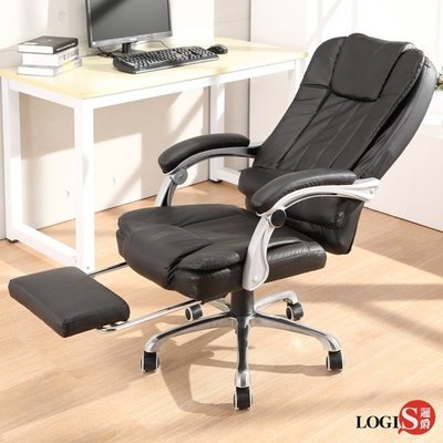 好實在 正能量黑皮面置腳台主管椅 椅 電腦椅 辦公椅 主管椅 DIY-B828黑