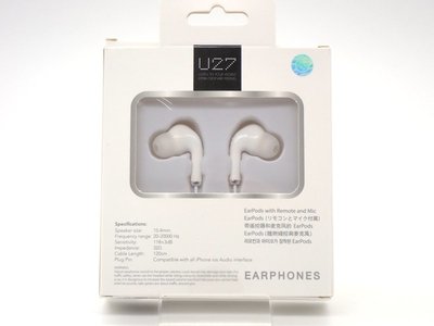 破解版 APPLE 蘋果EarPods Lightning 8pin抗噪耳機iPhone12 / 12pro雙耳線控耳機
