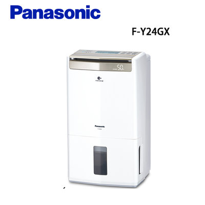 Panasonic 國際牌 F-Y24GX 除濕機 除濕能力12公升 公司貨保固