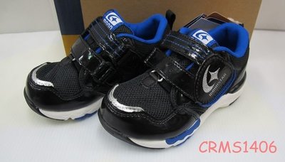 Carrot moonSTAR機能性童鞋(雙鞋墊款)CRMS1406零碼15、16號