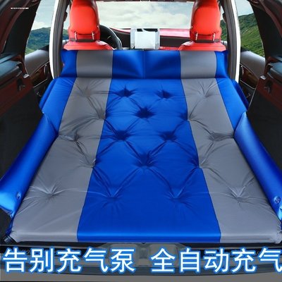 車載充氣床墊奔馳GLC260 CLS300自動充氣床汽車睡覺床氣墊后備箱-雙喜生活館