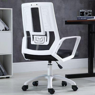 【精選好物】黑白調電腦椅可升降旋轉學生宿舍電競座椅家用臥室人體工學辦公椅