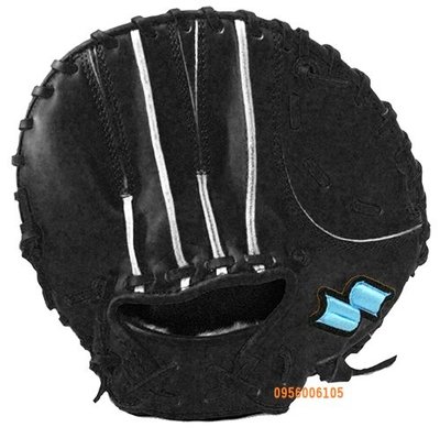 OTG2200 -90黑色 SSK 守備練習用手套 棒壘手套 8.25吋 牛皮手套 附手套袋 台灣製MIT