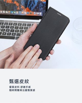 貼心卡槽設計 SKIN X2 皮套 手機殼 DUX DUCIS Redmi Note 12 Pro+ 5G 手機皮套