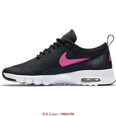 【老夫子】Nike Air Max Thea GS Black Pink 黑粉 814444-001鞋