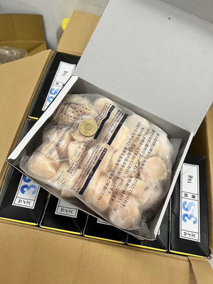 全新日本生食3S等級大干貝，五星級飯店必備，一公斤約45顆，一顆比50元大，市價$3000