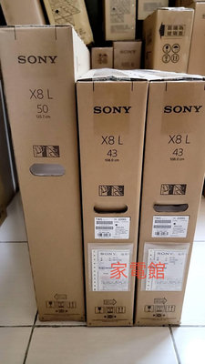 新北市-家電館 Sony BRAVIA 32型 HDR LED Google TV電視 KD-32W830L