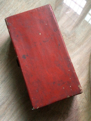 【二手】老木箱，品相如圖20952【木清院】古玩 收藏 古董