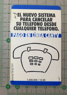 【卡庫】【話機】委內瑞拉1995年，電話機  KVE0113