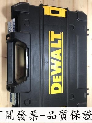 【公司貨-放心購】DEWALT 得偉  單握把變形金剛  上開式工具箱  可堆疊式收納箱
