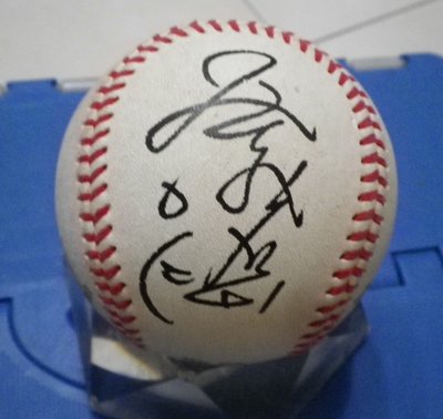 棒球天地---- 統一獅 王鏡銘 簽名統一獅練習球.字跡漂亮