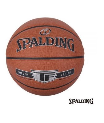 【登瑞體育】SPALDING TF銀色合成皮籃球 橘X銀/7號/室內外/合成皮/穩定性/手感佳_SPA76859