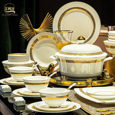 歐式景德鎮餐具高檔骨瓷碗碟套裝家用喬遷送禮輕奢陶瓷碗盤碗筷