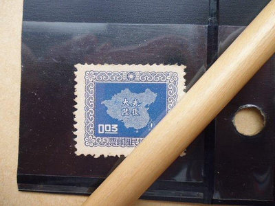 文獻史料館*台灣郵票=光復大陸3角新郵票.共1枚(k360-6)