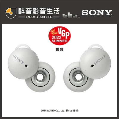 【醉音影音生活】原價5190，優惠特價中-Sony WF-L900 LinkBuds 真無線開放式耳機.台灣公司貨