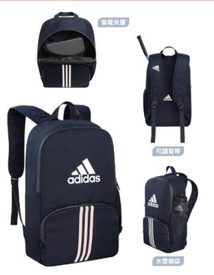 Adidas經典深藍三線後背包anello超輕防潑水迷你後背包