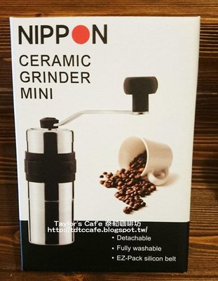 【TDTC 咖啡館】NIPPON mini版 (20g) 不鏽鋼+陶瓷錐形磨刀 - 手搖式磨豆機【黑 / 紅】