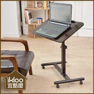 【ikloo】多功能升降電腦桌