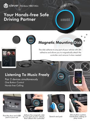 發射 美國iClever 藍牙接收器 藍芽音樂傳輸器 音源線輸入 家用 車用 soundbot avantree