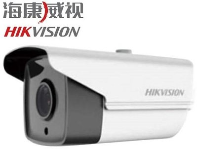 麒麟商城-海康威視TVI 1080P紅外線戶外型攝影機(TW16D0T-IT3)/80米/IP66防水/含配件/監視器