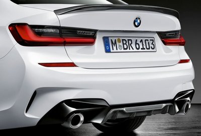BMW M Performance Carbon Rear Diffuser 碳纖維 後下擾流 後下巴 For G20