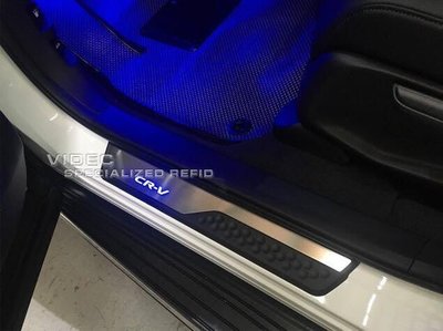 巨城汽車 HONDA 2017 CRV5 CRV 5代 專用 原廠型 LED 門檻 踏板 迎賓踏板 新竹 威德