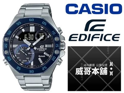 【威哥本舖】Casio台灣原廠公司貨 EDIFICE ECB-10DB-1B 八角藍芽連線雙顯錶 ECB-10DB