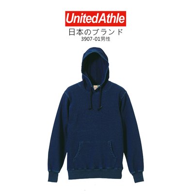United Athle 丹寧連帽T恤-1色