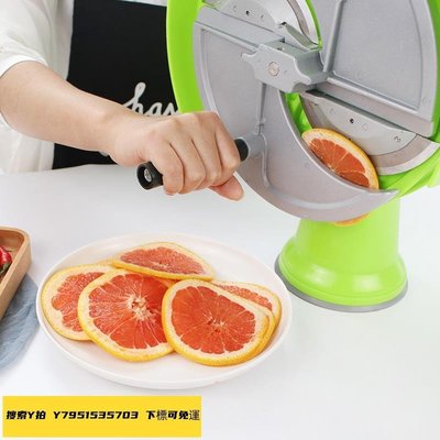 切絲器  水果切片機商用檸檬切片器果蔬黃瓜土豆片切洋蔥神器切菜機手動 -特價