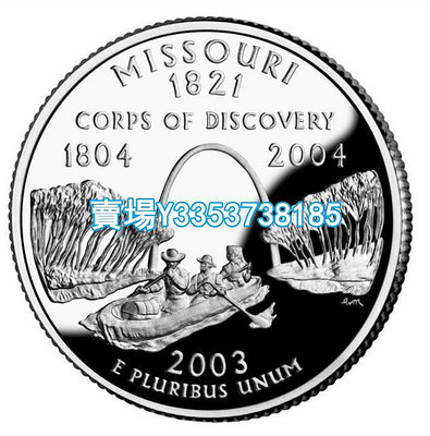 全新美國25分硬幣 50州紀念幣 2003年D版密蘇里州 24.3mm 紙幣 錢幣 紀念幣【古幣之緣】1818