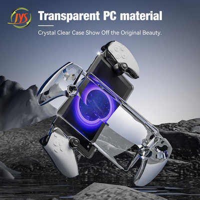適用PS5 portal掌機水晶透明保護殼PS5串流掌機PC保護殼JYS-P5187